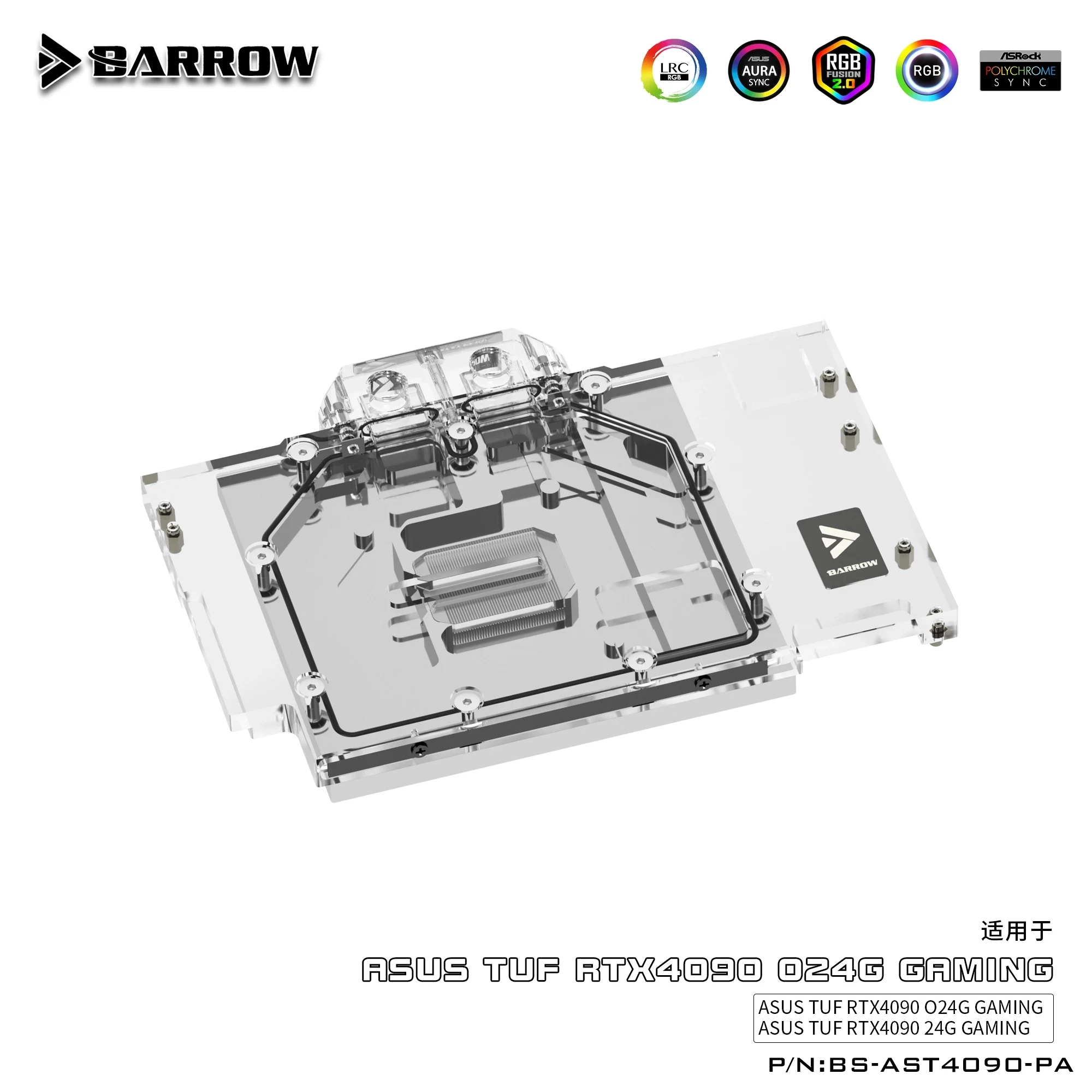 Barrow Full Coverage GPU Water – Rtx 4090 Water Block recenzja i cena